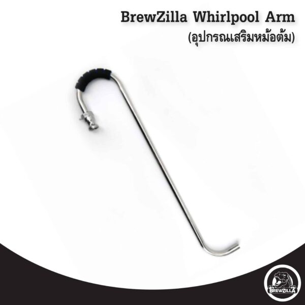 Whirlpool Arm 01