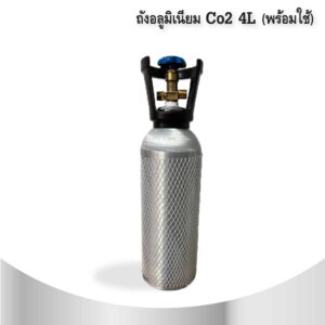 Co2 01