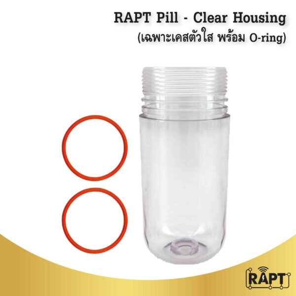 Rapt Replacement Oring