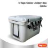 4tap Jockey Box00 01