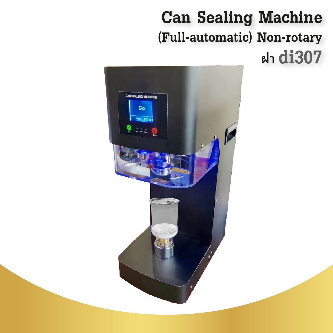 Can 307 Sealing Machine 01