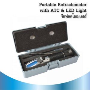 Led Refractometer 01 Square 01 01