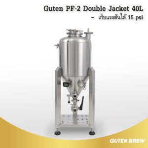 Guten Pf 2 Double Jacket 40l 01