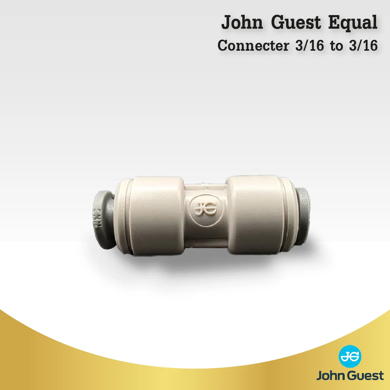 Jg Equal Connecter 3 16 To 3 16 01 11zon